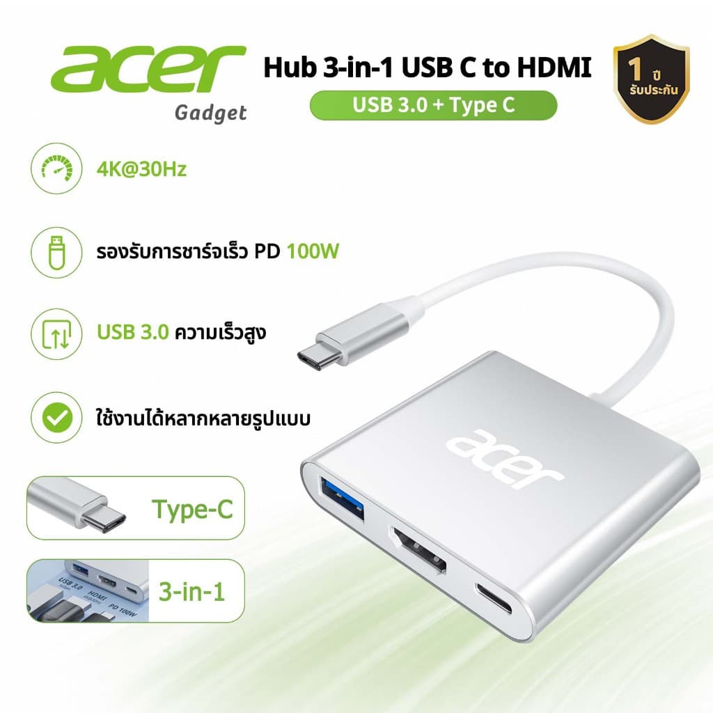 Acer Hub 3-in-1 USB C to HDMI 4K ตัวแปลง Type-C รองรับชาร์จเร็ว 100W PD และ USB 3.0 สําหรับ MacBook, Laptop,… รูปที่ 1