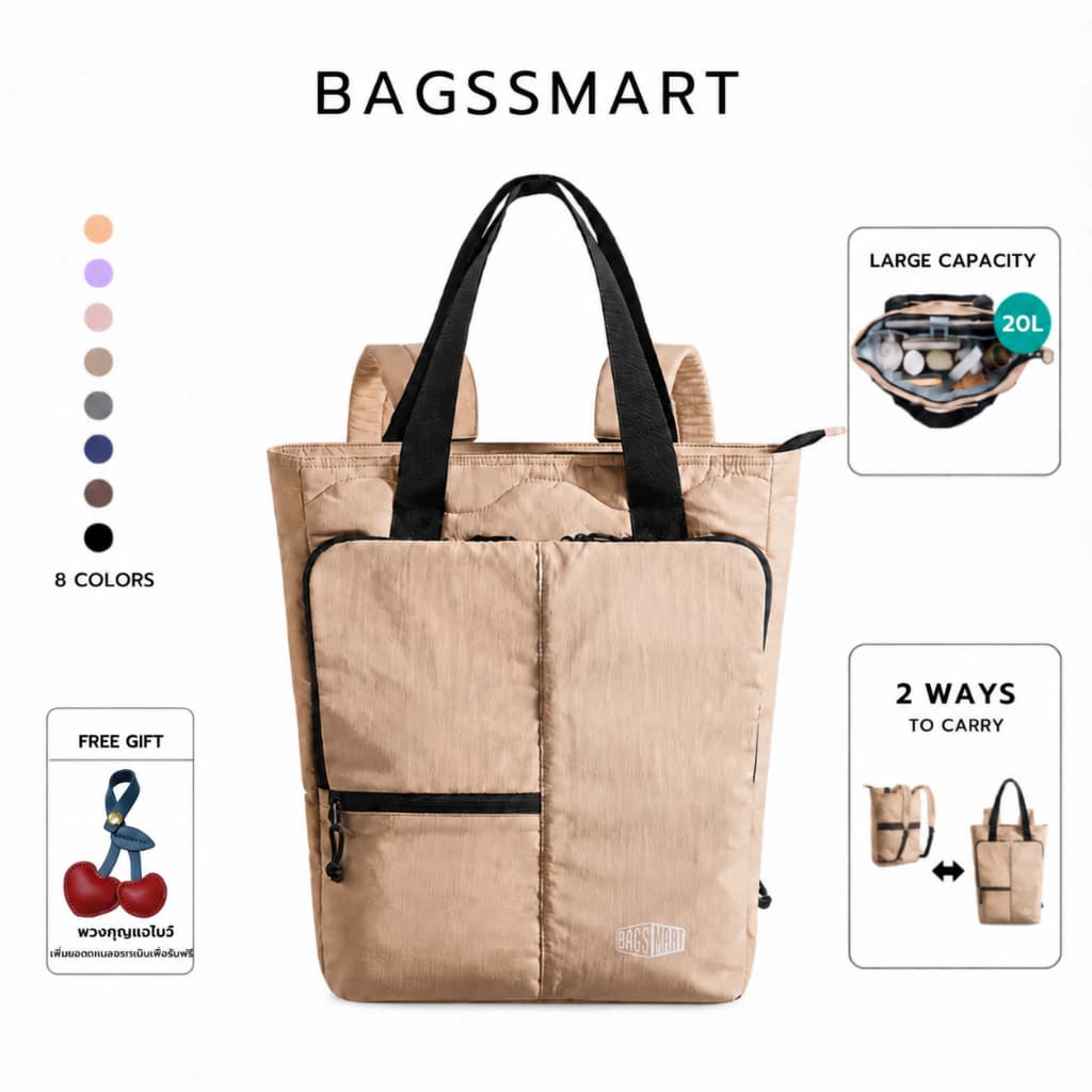 BAGSMART กระเป๋าเป้สะพายหลังขนาดใหญ่สําหรับผู้หญิงกระเป๋าเดินทางน้ําหนักเบากระเป๋าเป้สะพายหลังกันน้ําเหมาะกับแ…