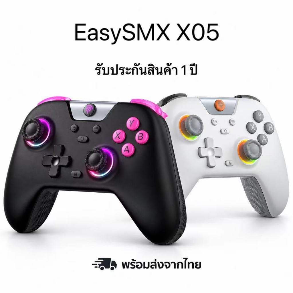 EasySMX X05 จอยเกมไร้สาย Hall Effect จอย PC/Switch 3 โหมด 2.4GHz Bluetooth สาย USB-C รองรับ Steam Deck…