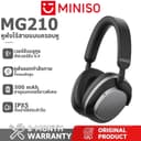MINISO MG210 หูฟังครอบหูไร้สายสําหรับออกกําลังกาย มีระบบตัดเสียงรบกวน รองรับการโทรด้วยเสียงคมชัดสาย…