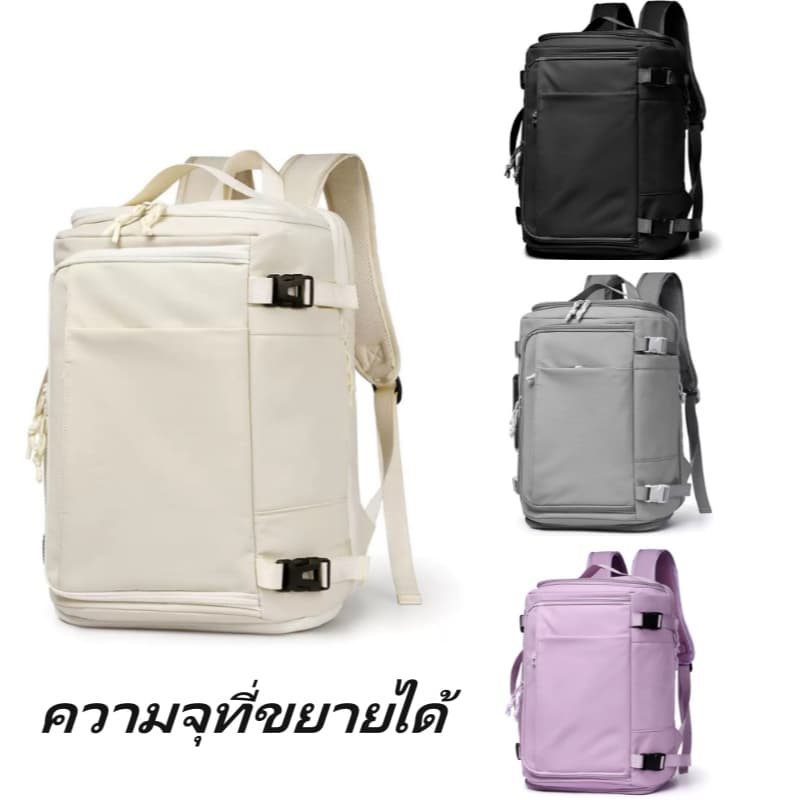 กระเป๋าเป้สะพายหลังเดินทาง 38L กระเป๋าเป้สะพายหลังใส่โน้ตบุ๊กแบบยูนิเซ็กซ์ Backpack