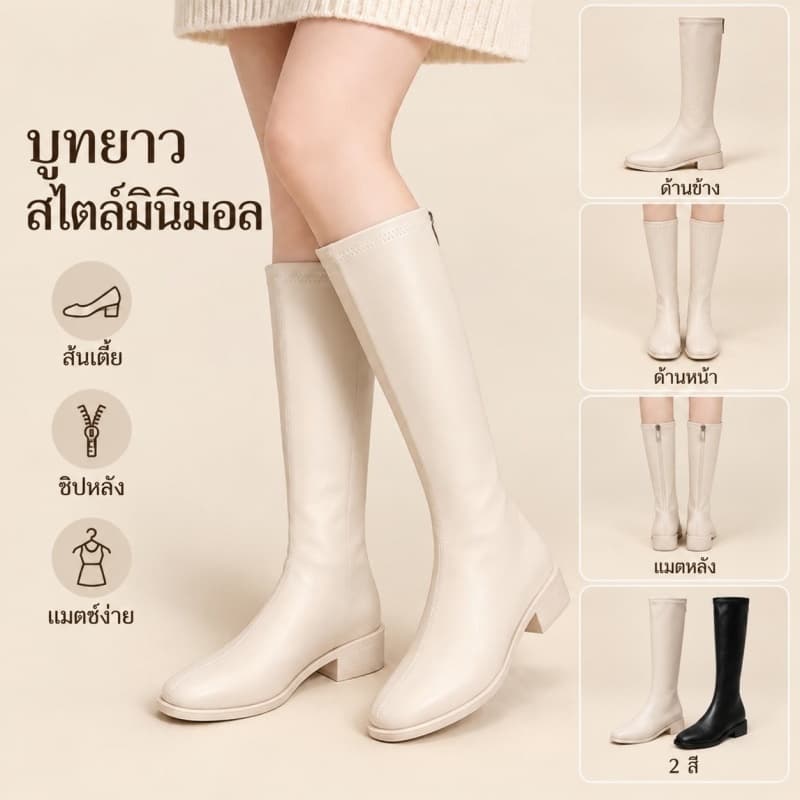 ไซส์ 35–40 รองเท้าบูทผู้หญิงสูง หัวรองเท้าทรงกลม มีซิปด้านหลัง สําหรับนักเรียน/สไตล์โรงเรียน ส้นเตี้ย…