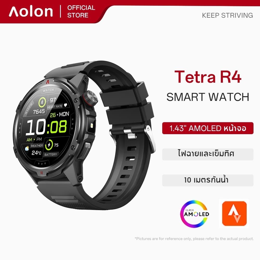 Aolon Tetra R4 สมาร์ทวอทช์ เข็มทิศ GPS 10 เมตรกันน้ํา 1.43 Amoled AOD จอแสดงผลนาฬิกาสมาร์ทวอทช์ สายนาฬิกา… รูปที่ 1