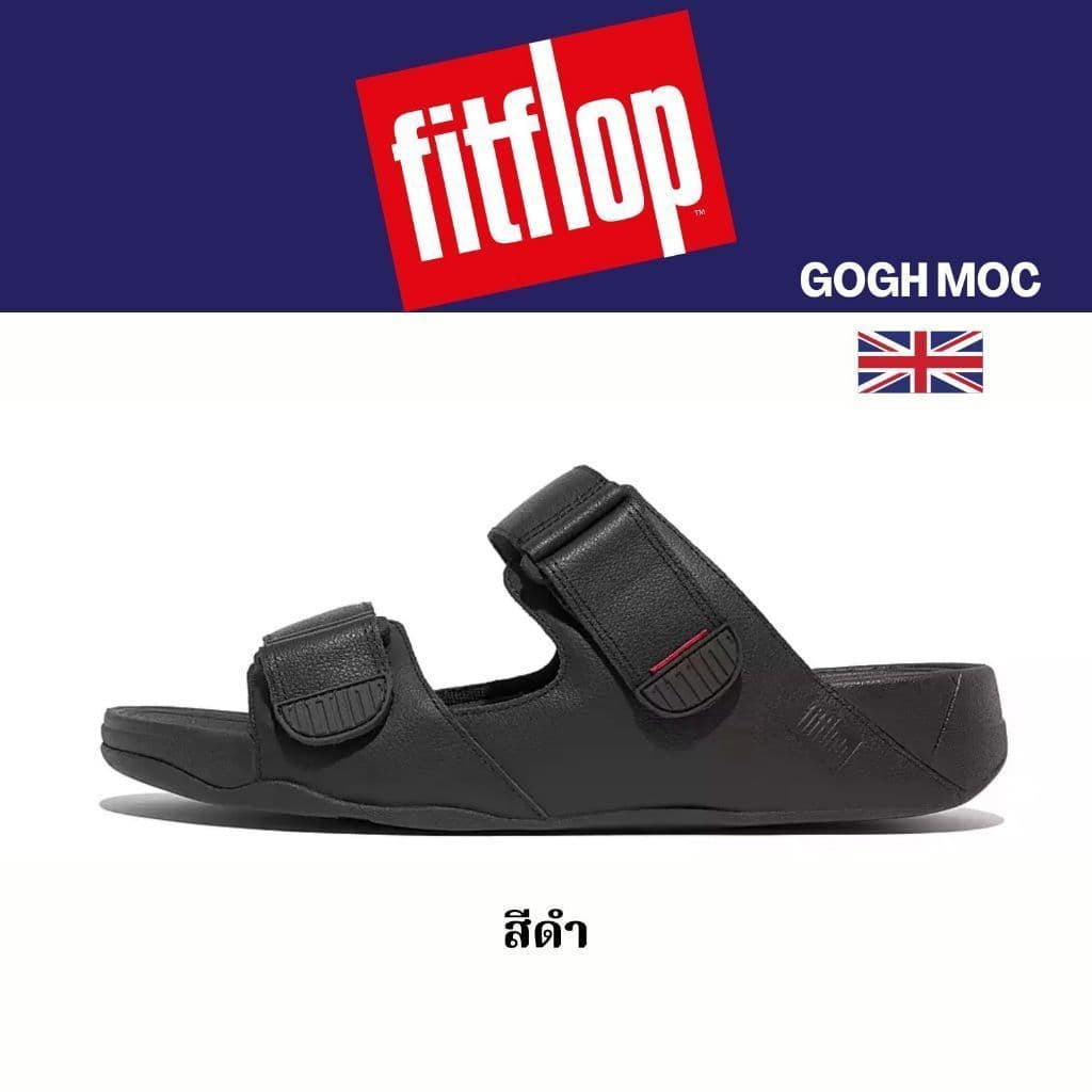 Fitflop Men รองเท้าแตะ GOGH MOC fitflop หนังผู้ชาย