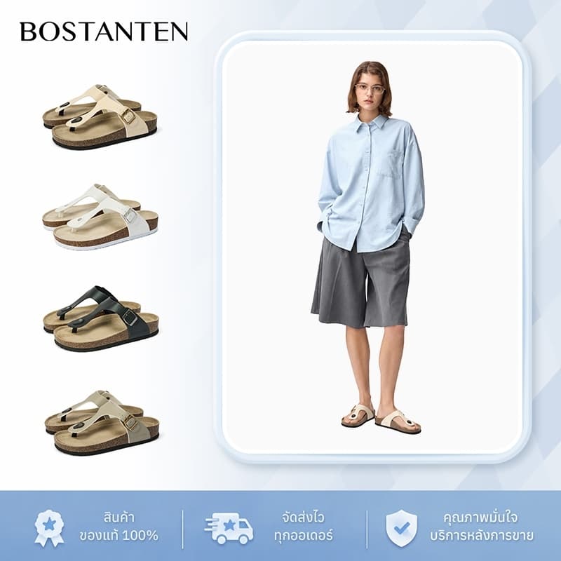 BOSTANTEN Women Ark รองเท้าแตะไม้ก๊อกทองของผู้หญิง Arch Support Buckle Flip Flops สไลด์ลําลอง Classic…