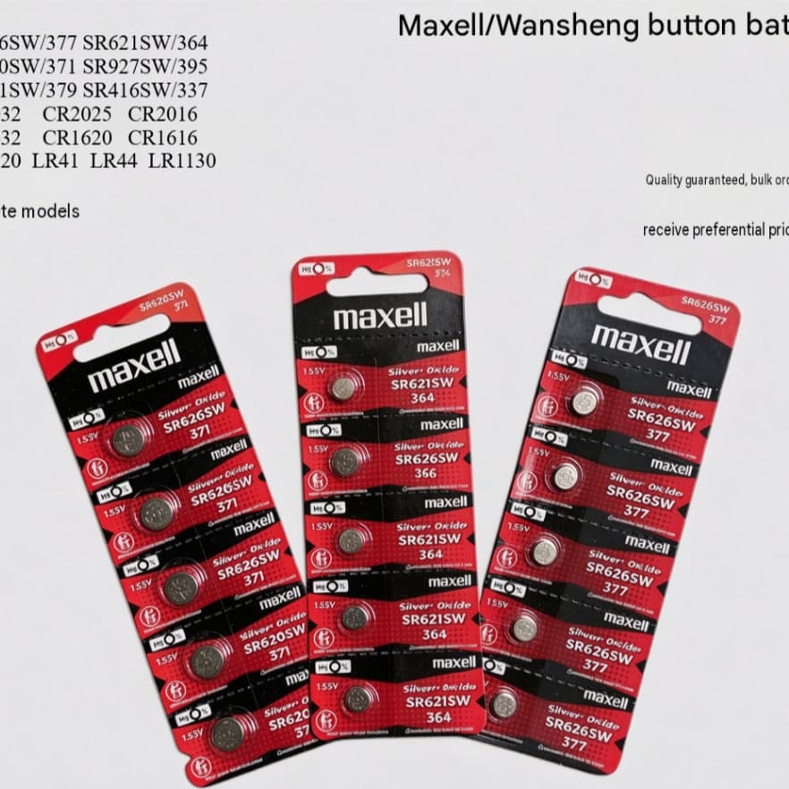Maxell Wansheng SR626SW/377 SR621SW/364 SR920SW/371 SR927SW/395 SR521SW/379 SR416SW/337…