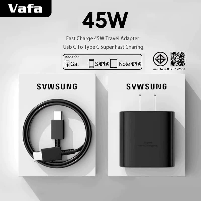 Vafa【 1 ปี】จากศูนย์ Samsun ชาร์จเร็วสุด Samsun ชุดชาร์จ 45W หัวชาร์จเร็วซัมซุงของ type C สาย type c