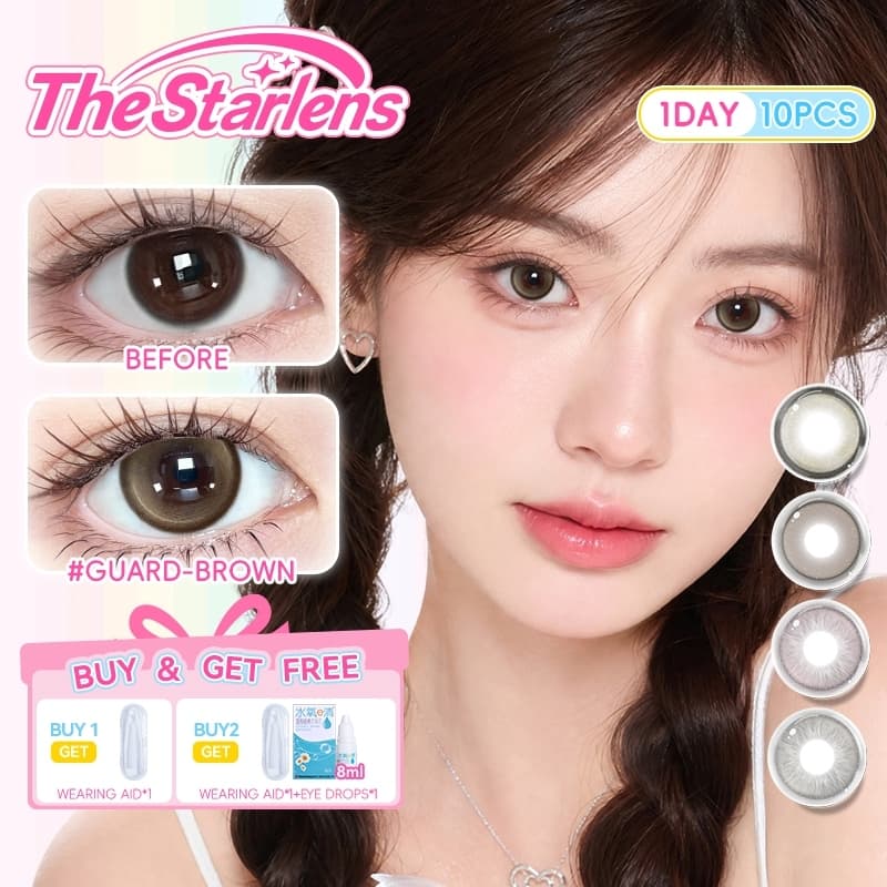 The Starlens 14.2mm Guard Pink Contact Lens Daily Used Cute Contact Lens Grade0.0-8.0 10pcs 1 Day Use
