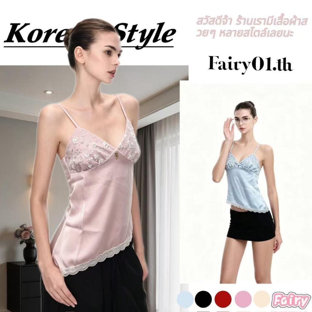 Fariy🍒คลังสินค้าพร้อม🍒 เสื้อสายเดี่ยวผู้หญิงฤดูร้อนรุ่นใหม่ ลูกปัดและลูกไม้ คอวี เข้ารูป สายสะพายผ้าซาติน