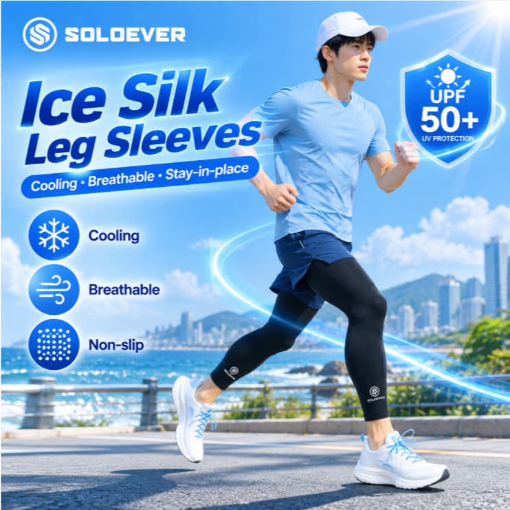 SOLOEVER ปลอกขากันแดด ป้องกันแสง UV ได้สูงถึง 99% ใส่ได้ทั้งชายและหญิง คุณภาพดี