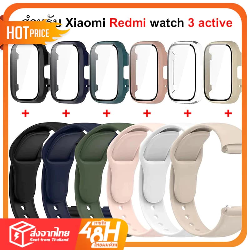 ซิลิโคนนิ่ม พร้อมสายคล้อง สําหรับ Redmi Watch 3 Active Lite Xiaomi Redmi Watch3 เคส