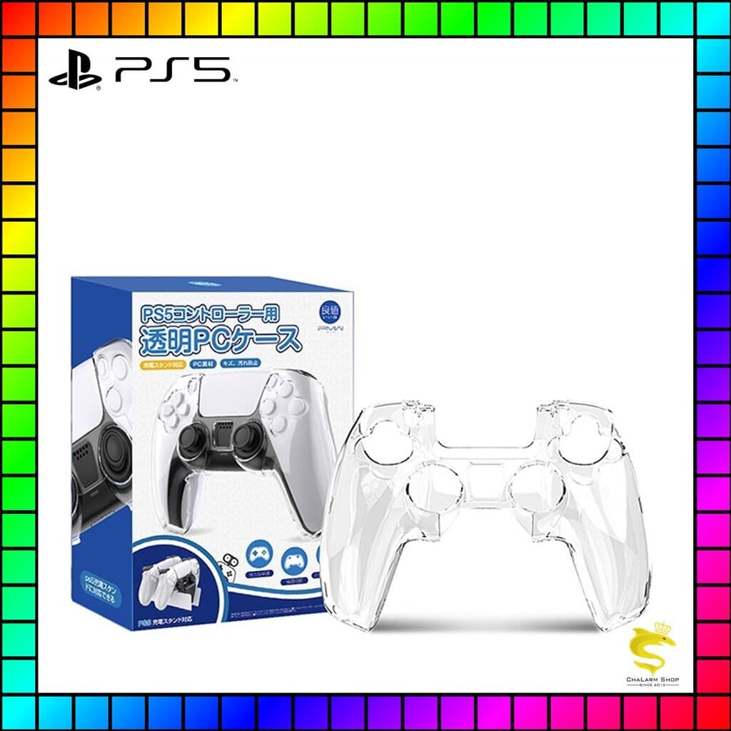 IINE แนะนํา รุ่นใหม่เคส PS5 ใสหนา 1.7 มิล ชาร์จแท่น Sony แท้ได้ L551