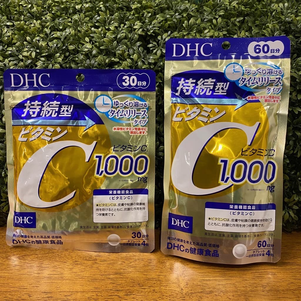 DHC vitamin C Sustainable วิตามินซี 1000 mg ชนิดเม็ด ละลายช้า