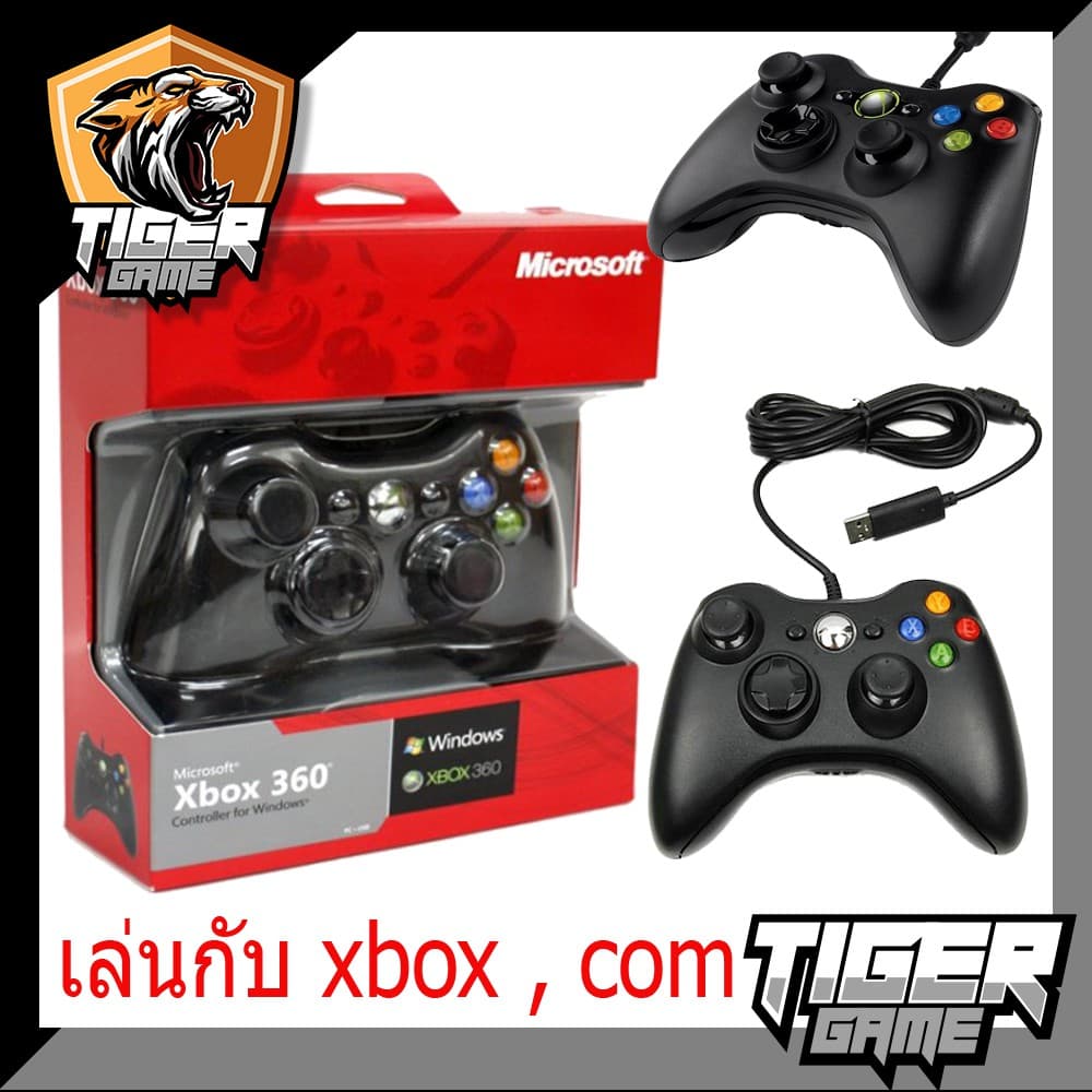 จอย XBox 360 แบบมีสาย สําหรับเล่นกับคอม (Xbox Controller)(จอยคอม Xbox)(จอย X-Box 360)(จอยคอม)(จอย PC)
