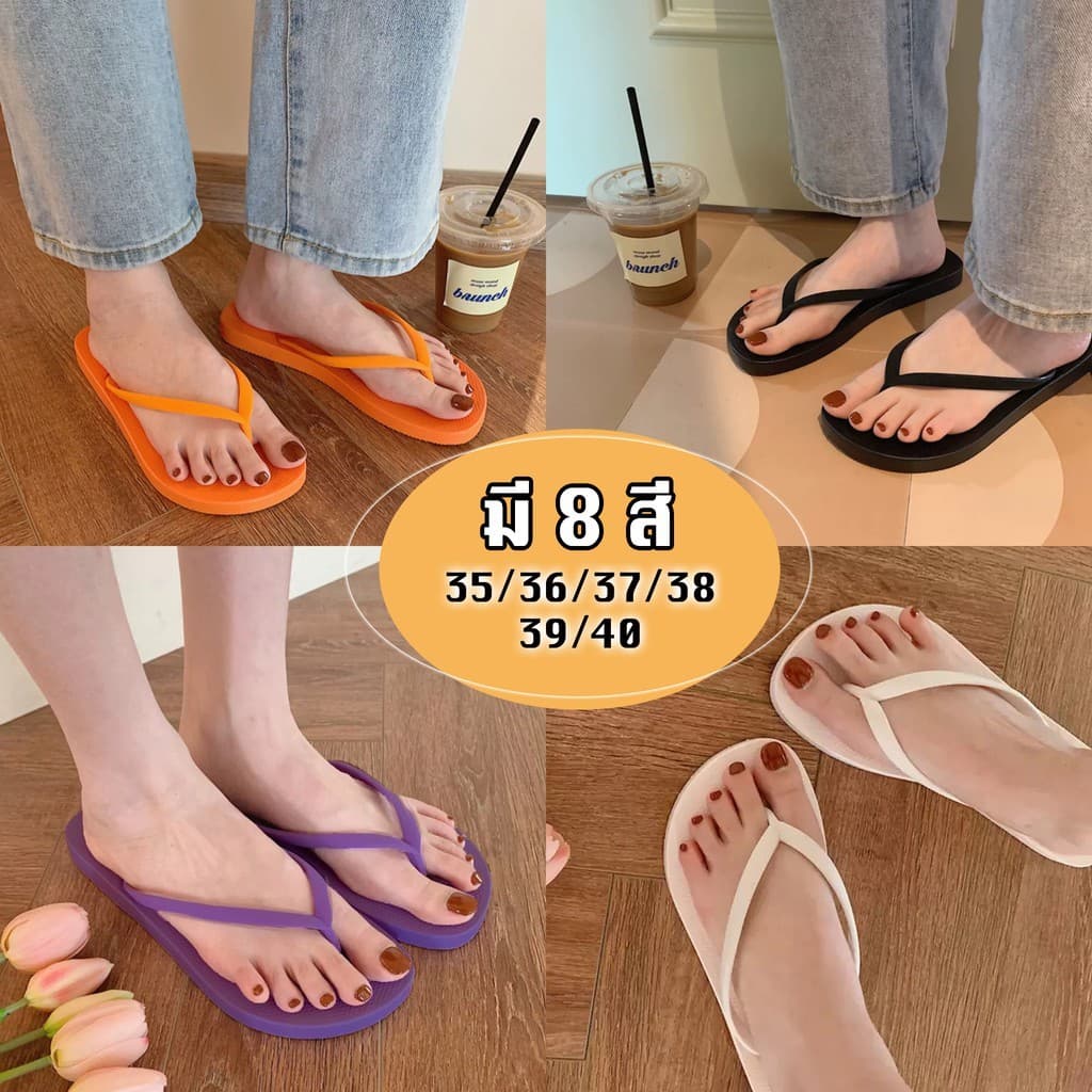 ใหม่ล่าสุดรองเท้าแตะแบบหนีบผู้หญิง สีสดใสใส่สบาย กันลื่น มี 8 สี SE21