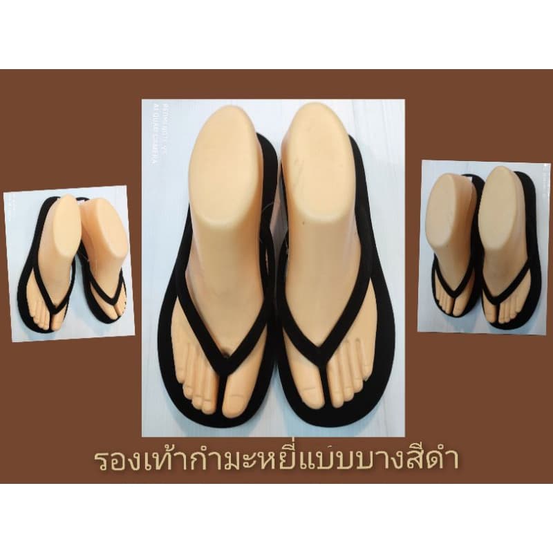 รองเท้ากํามะหยี่บางหูหนีบสายกํามะหยี่เกรดA(ขายดีมาก ราคาไม่แพง)เบอร์4-9 รูปที่ 1
