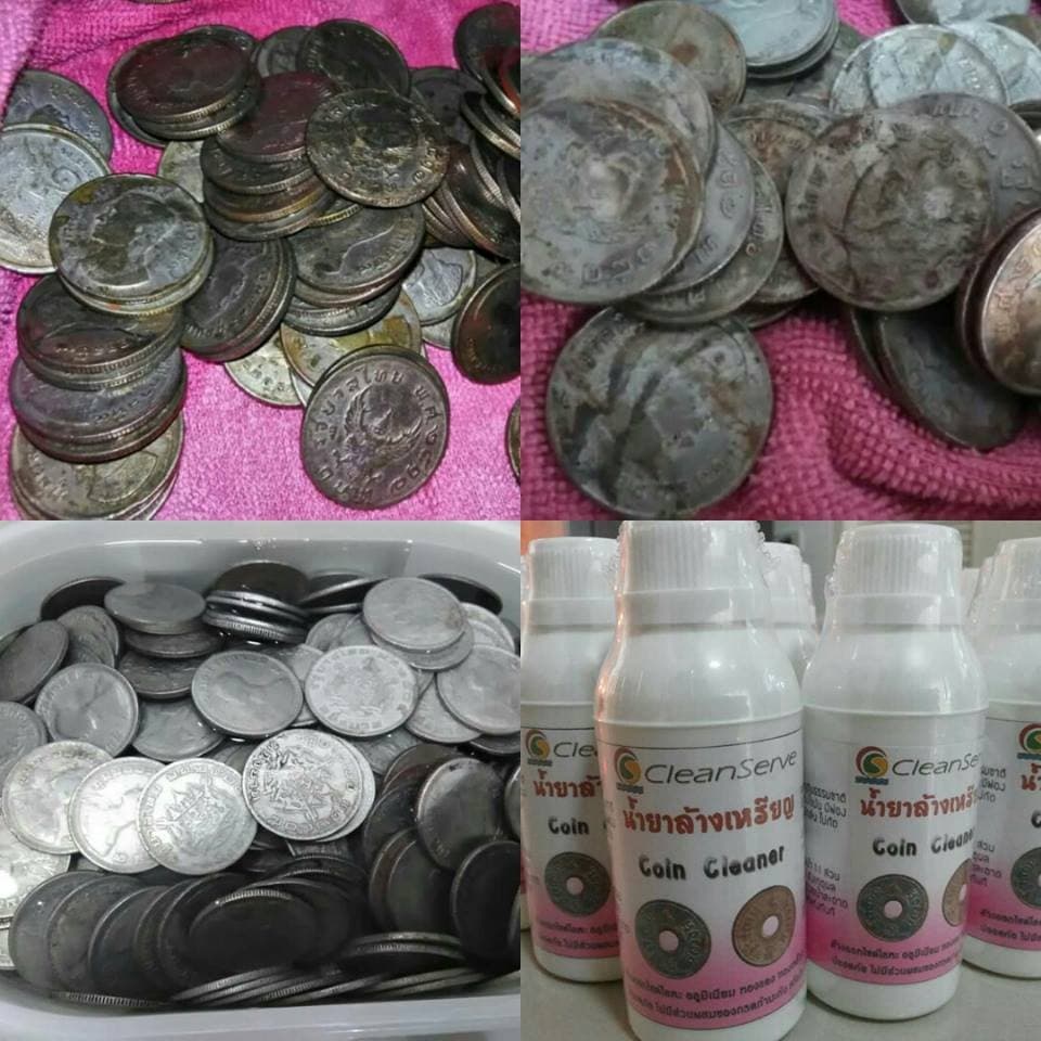 น้ํายาล้างเหรียญกษาปณ์ นิเกิล ทองเหลือง ทองแดง สั่งเยอะยิ่งคุ้ม