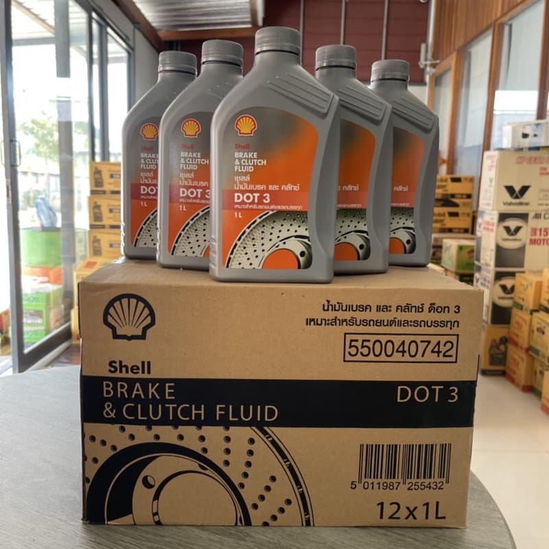 ยกลัง!! เชลล์ น้ํามันเบรค และ คลัทช์ Brake & Clutch Fluid DOT 3 ขนาด 1 ลิตร (12 ขวด)
