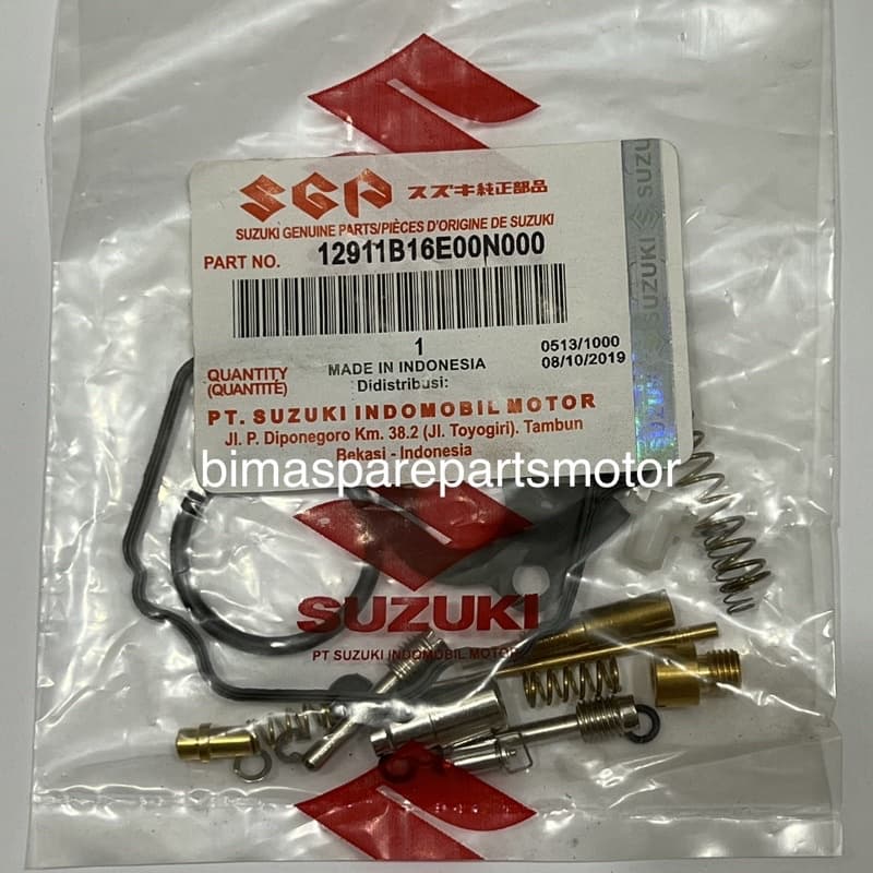 SUZUKI ซูซูกิ ชน ร ชุดซ่อมคาร์บูเรเตอร์เก่า โชกุน 125
