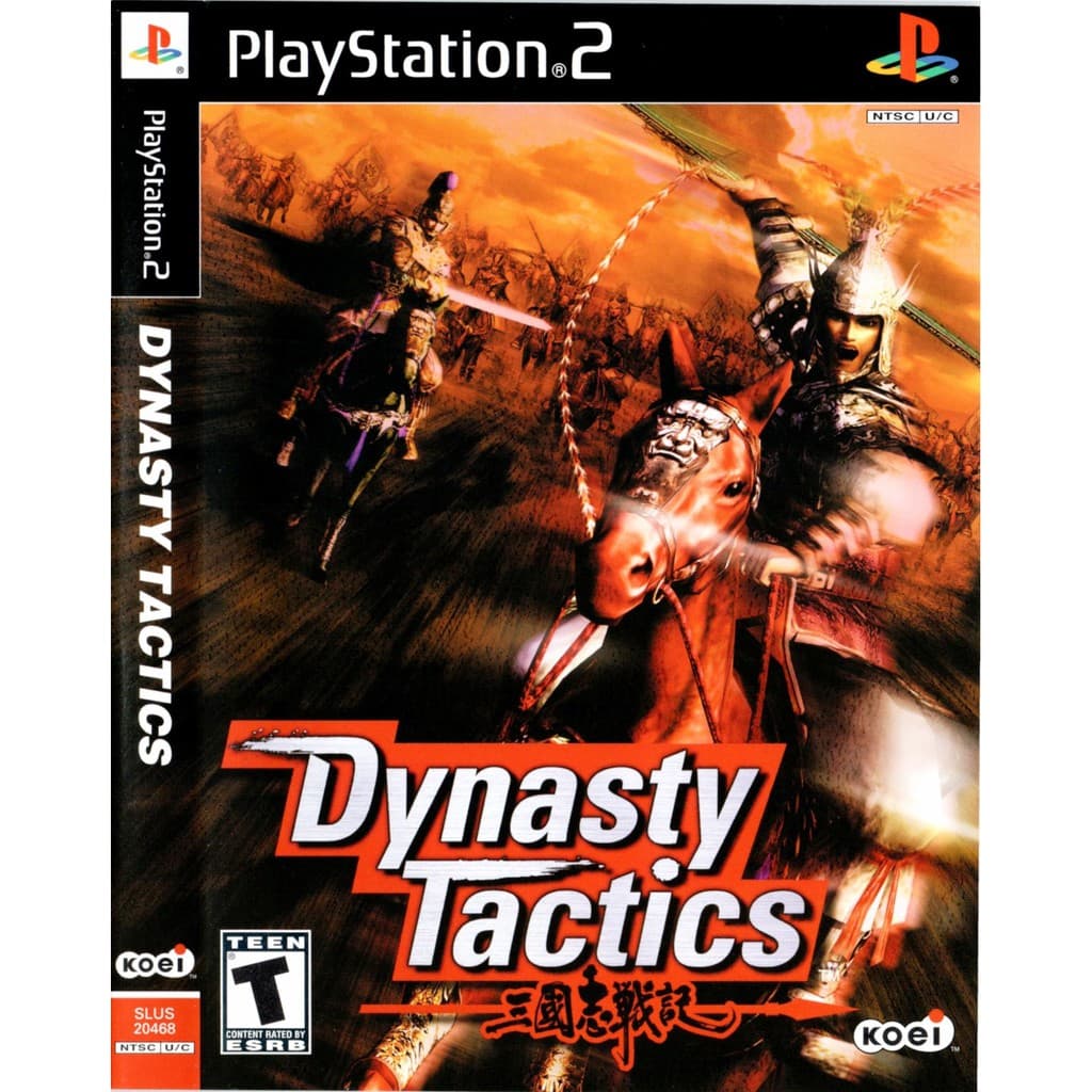 แผ่นเกมส์ Dynasty Tactics PS2 Playstation 2 คุณภาพสูง ราคาถูก