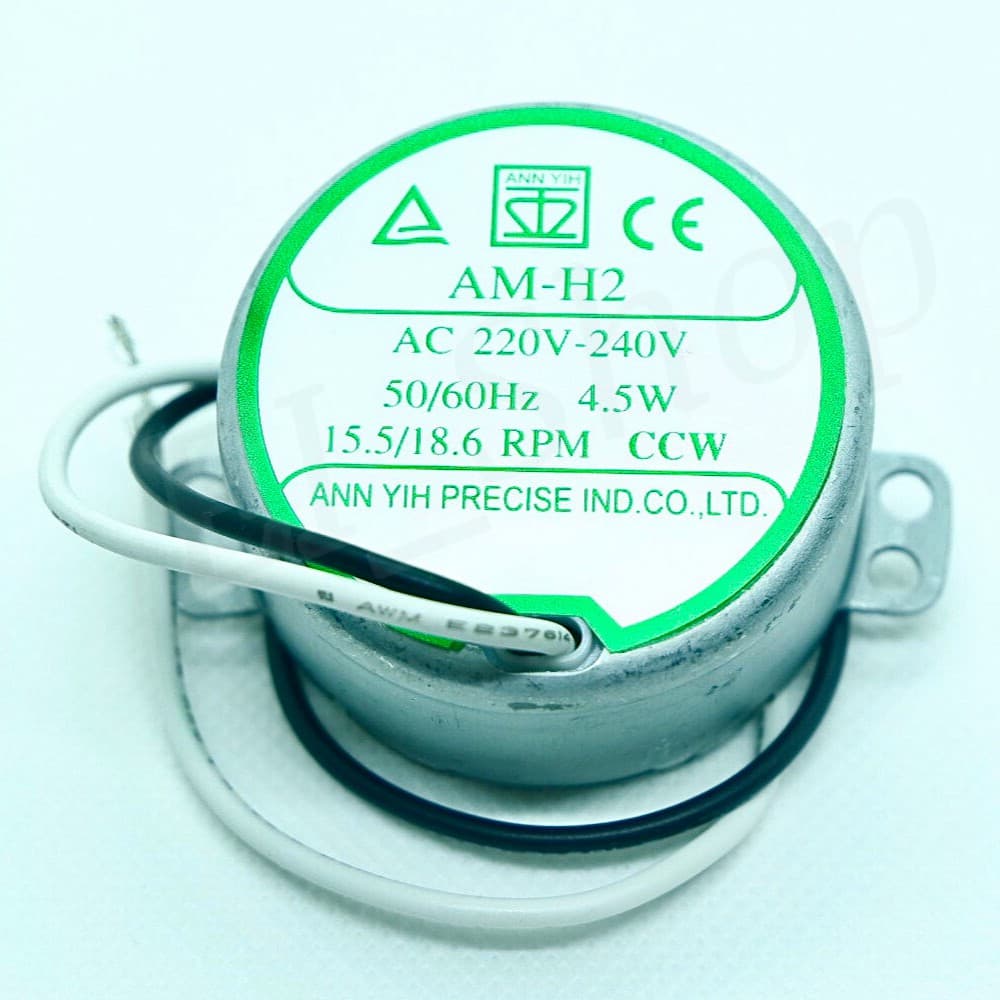 มอเตอร์ส่าย พัดลม HATARI ฮาตาริ 18" AM-H2 4.5W 220-240V 50/60Hz 15.5/18.6 RPM CCW อะไหล่พัดลม (รุ่นแกนสั้น)