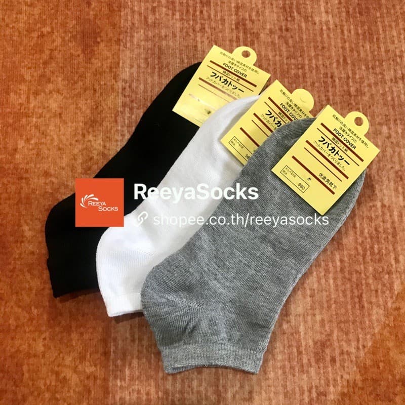 ถุงเท้าข้อสั้น แพคกิ้งป้ายแขวน🧦สีพื้น สไตล์ญี่ปุ่น ผ้านิ่ม ขาว ดํา เทา ลาย พร้อมส่ง!!️reeyasocks รูปที่ 1