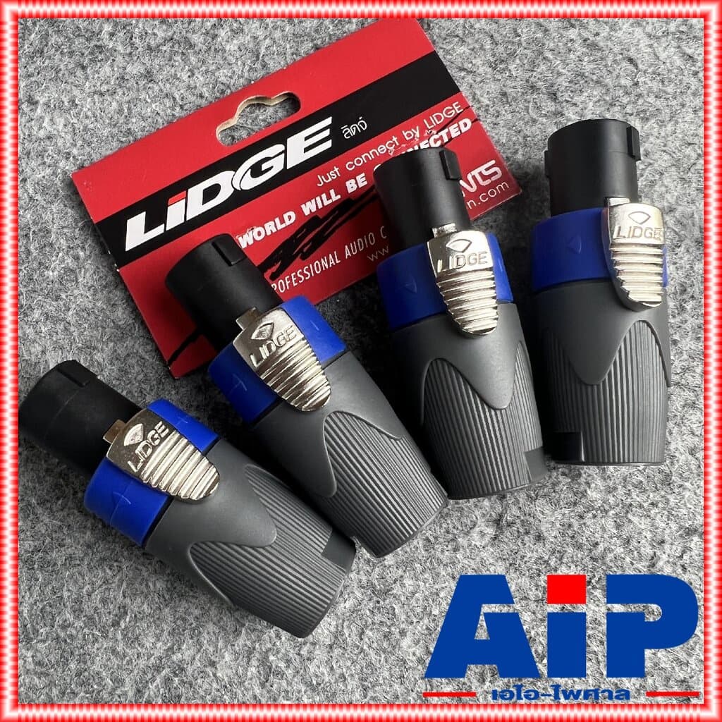 แพ็ค4ตัว Lidge YM-122A speakon สีน้ําเงิน สเปคคอน ตัวผู้ แจ็คสเปคคอน YM 122 A สเปคคอนตัวผู้ สเปคคอนตู้ลําโพง…