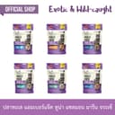 เคลลี่แอนด์โค ขนมฟรีซดราย รอว์ เอ็กโซติก สําหรับแมว40กรัม