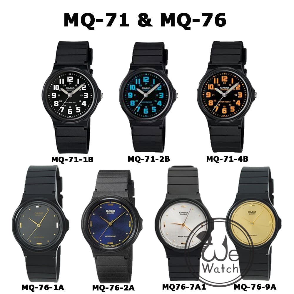 CASIO ของแท้ 💯% รุ่น MQ-71 MQ-76 นาฬิกาสายเรซิ่น เหมาะชายและหญิง กล่องและใบประกัน 1 ปี V2 MQ71 MQ76