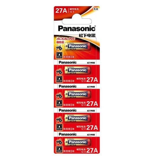 (cn) ถ่านรีโมท Panasonic 27A 12V ของใหม่ ของแท้ เทียบเบอร์ 27A ,L828 เหมาะใช้สําหรับ กุญแจรถยนต์ ออดไร้สาย