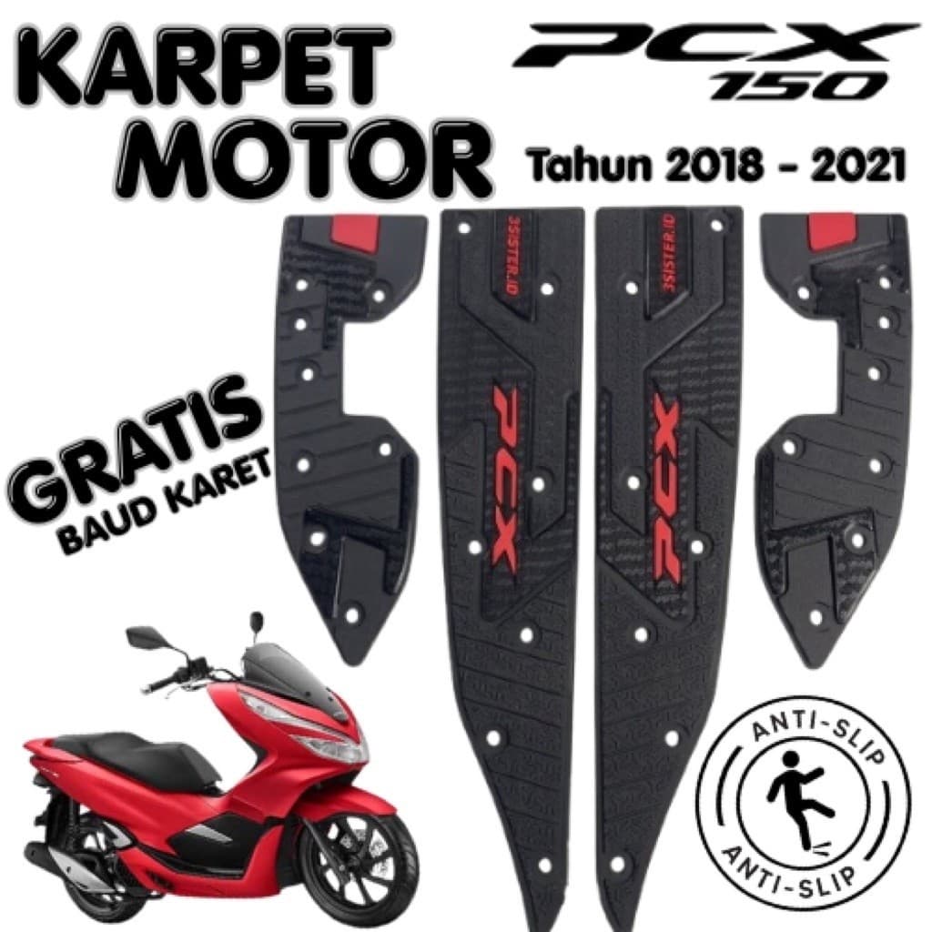 3 พรมมอเตอร์ไซค์ Sister pcx 150 วัสดุยางกันลื่นและเรียบเนียน