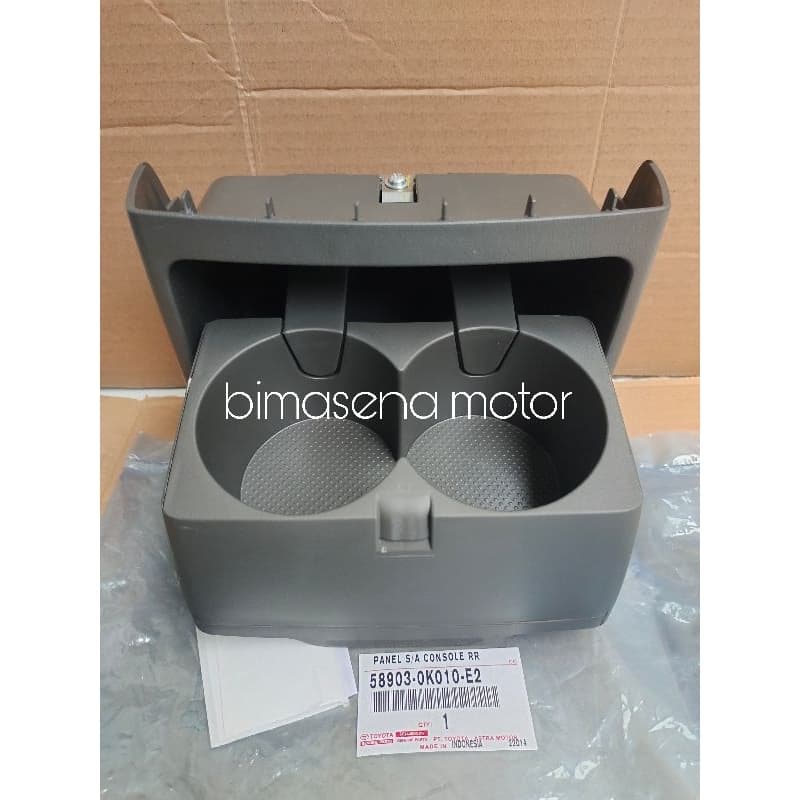 กล่องคอนโซลหลัง Fortuner แผงวางเครื่องดื่ม 58903-0k010-e2