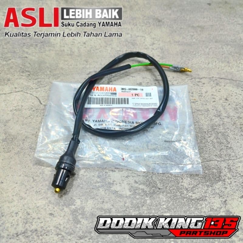 สวิตช์เบรกหน้า RX KING OLD YEAR COBRA MASTER RXS RXZ ORIGINAL YAMAHA | 3RS-H3980-10