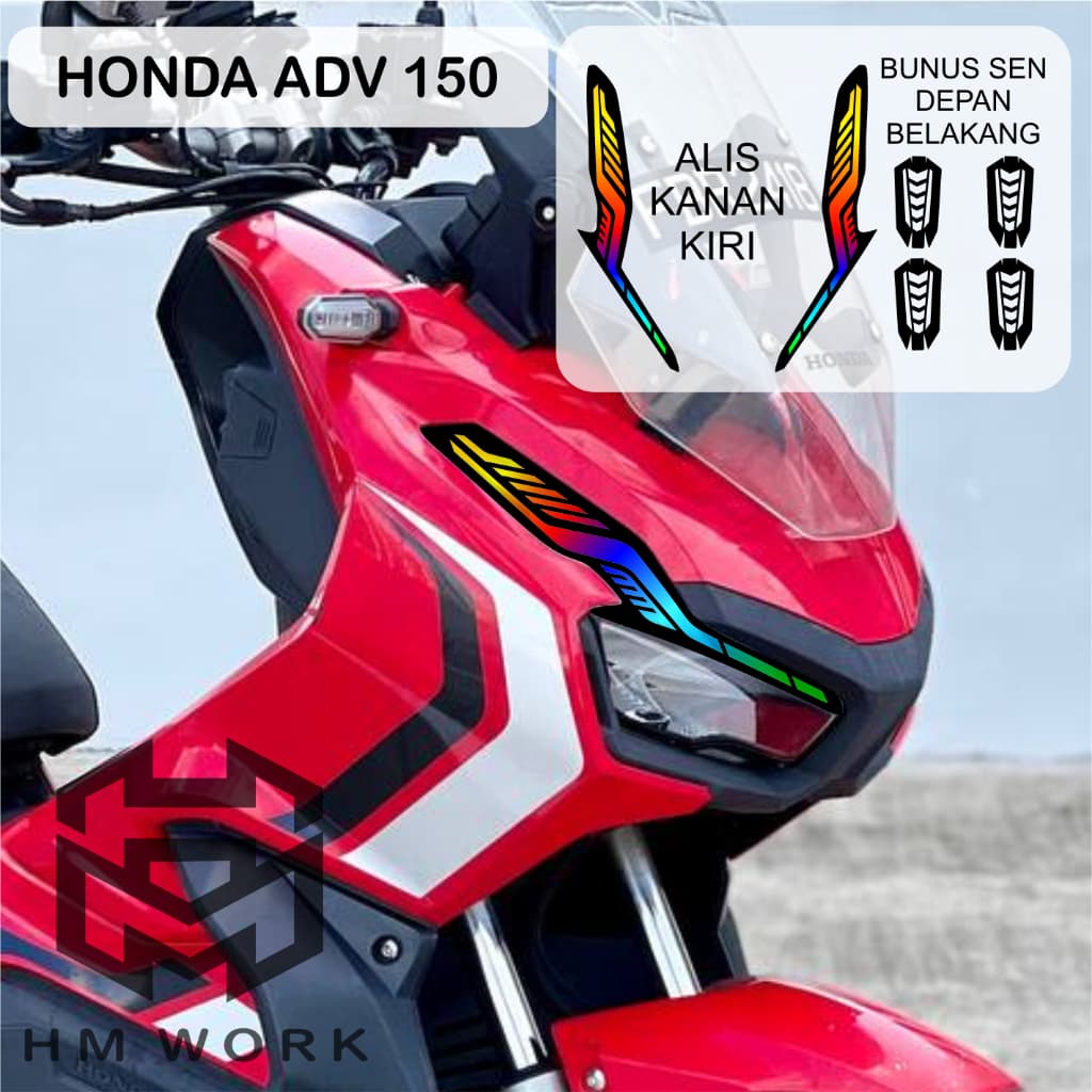 HONDA ADV 150/160 MOTIF สติ๊กเกอร์คิ้วและเปลี่ยน