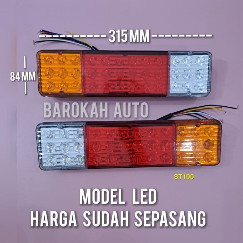 Stop Lamp ไฟเบรค CRYSTAL MODEL LED Car Suzuki Carry หยิบ Katana ราคาเป็นคู่