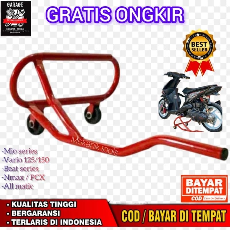 มอเตอร์แพดด็อคมาตรฐาน Beat Vario Mio Nmax PCX Scoopy Nex all matic