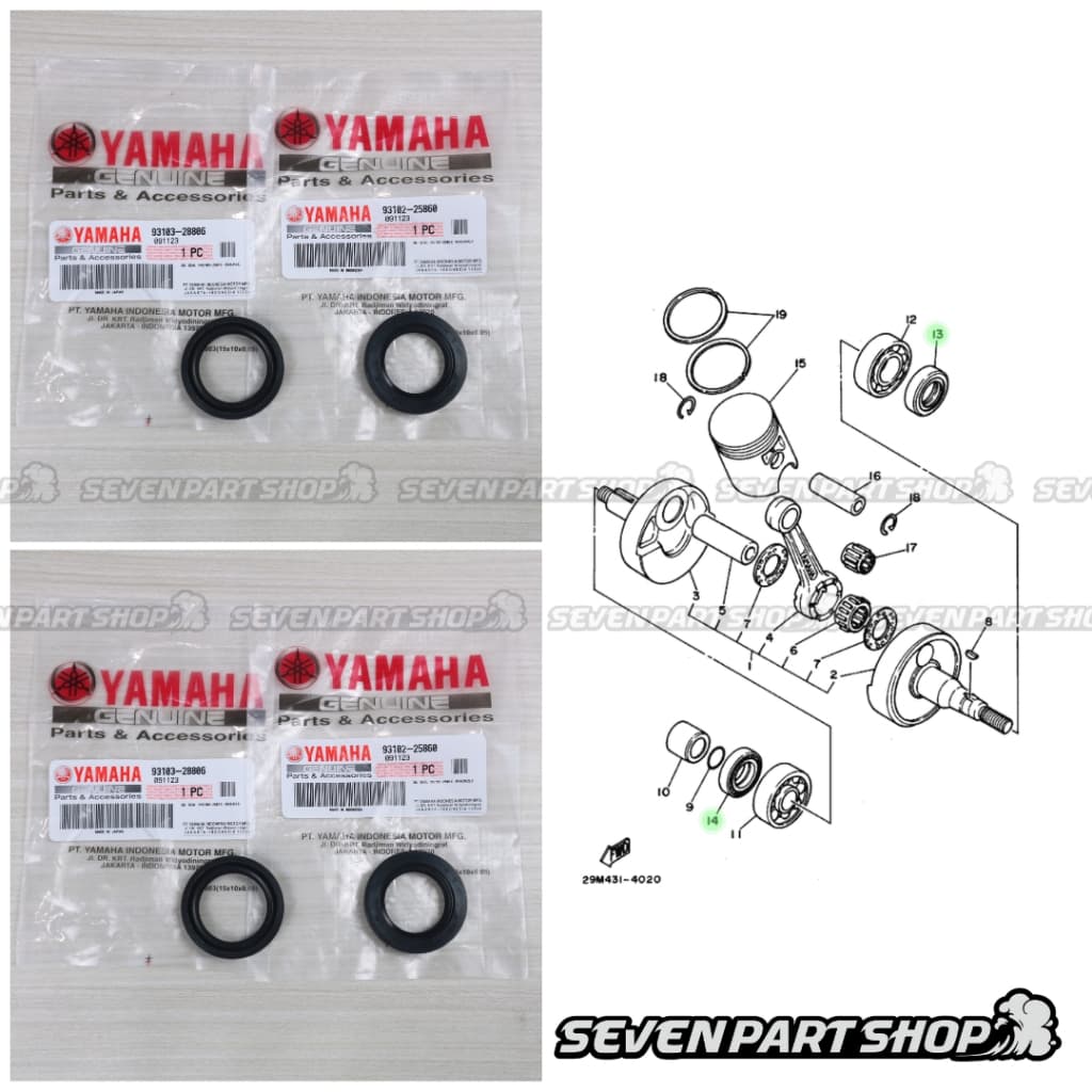 ซีล SIL KRUK KREK AS RIGHT ซ้าย RX KING RXK RXS RXZ ORIGINAL YGP 93103-28806 93102-25860