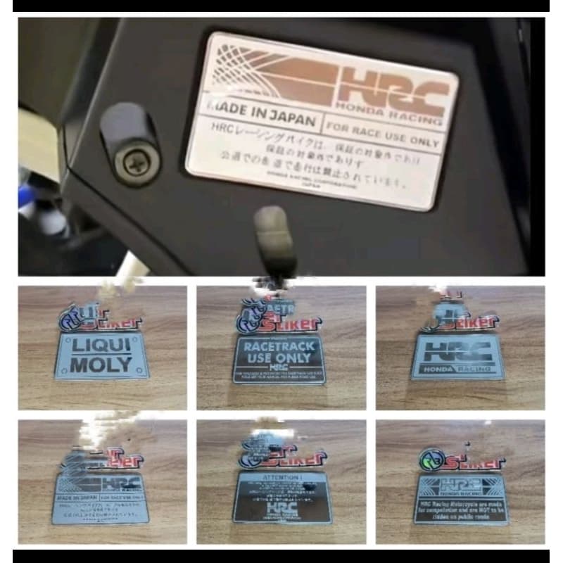 HUGGER EMBLEM สําหรับสแตนเลส HUGGER AIRBLADE HRC LIQUI MOLY