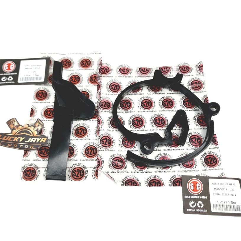 ยางแดมเปอร์ Air Shroud ฝาครอบถังแม่เหล็ก F1zr F1 Zr Force 1 2T 1setS2C