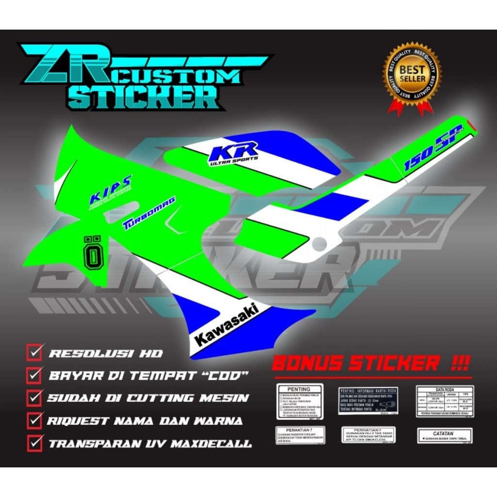 MESIN NINJA KR 150 SP maxdecal โปร่งใส ปรินิชั่นพรีเมียม Striping (ตัดเข้าเครื่องแล้ว) ขอได้