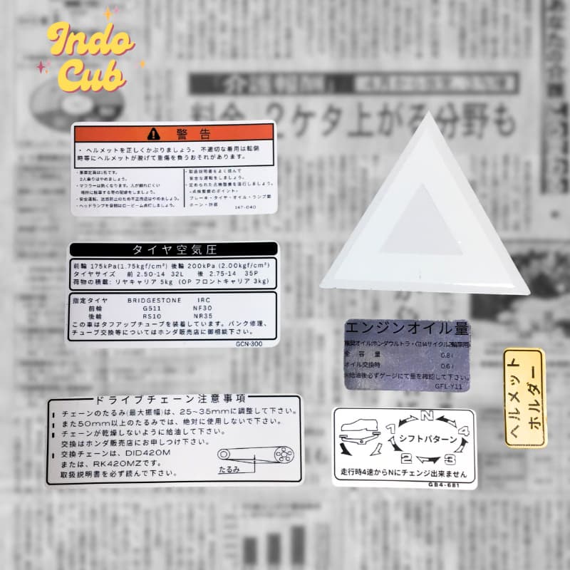 ฮอนด้า ซุปเปอร์คิวบ์ เจดีเอ็ม 50 70 90 ร่างกายที่กําหนดเองเสริมรายละเอียดสติกเกอร์ด้วยการเขียนญี่ปุ่น