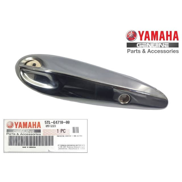 ครอบท่อไอเสียyamaha mio แท้ 5TL-E4718-00