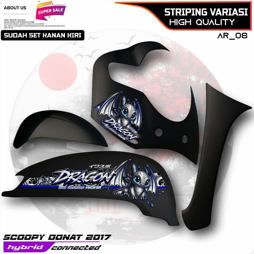 แถบตัวแปรสําหรับ HONDA SCOOPY DOONAT 2017 COOL SIMPLE ELEGANT DRAGON MOTIF สติ๊กเกอร์