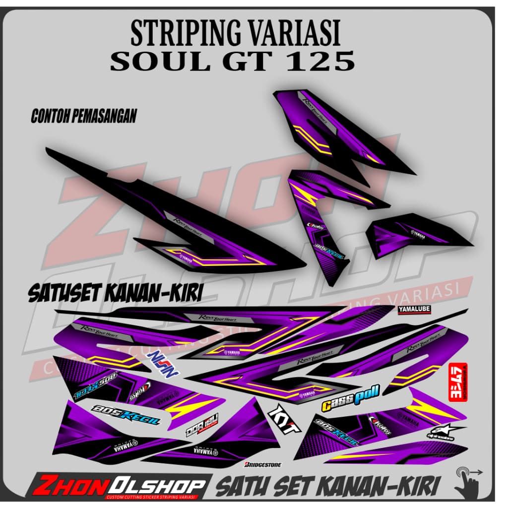 Soul Gt 125 รถจักรยานยนต์ Variation Striping สติกเกอร์ไวนิล Racing Motif Striping การออกแบบล่าสุด