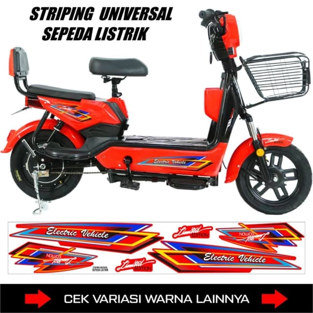 Universal Electric Bike Striping สติกเกอร์สําหรับจักรยานไฟฟ้าเด็กทุกประเภท/สติกเกอร์ Decal…