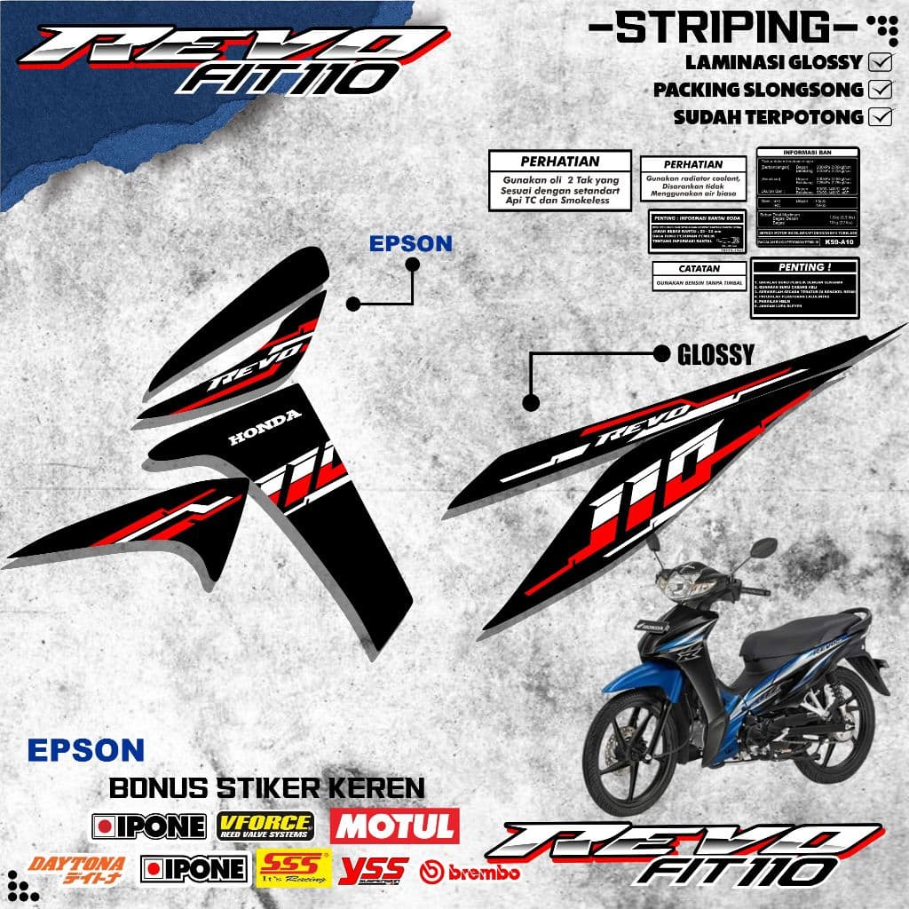 คุณภาพสูงล่าสุด Revo Fit 110 Variation Striping แล้วตัดฟรีสติกเกอร์สุดเท่