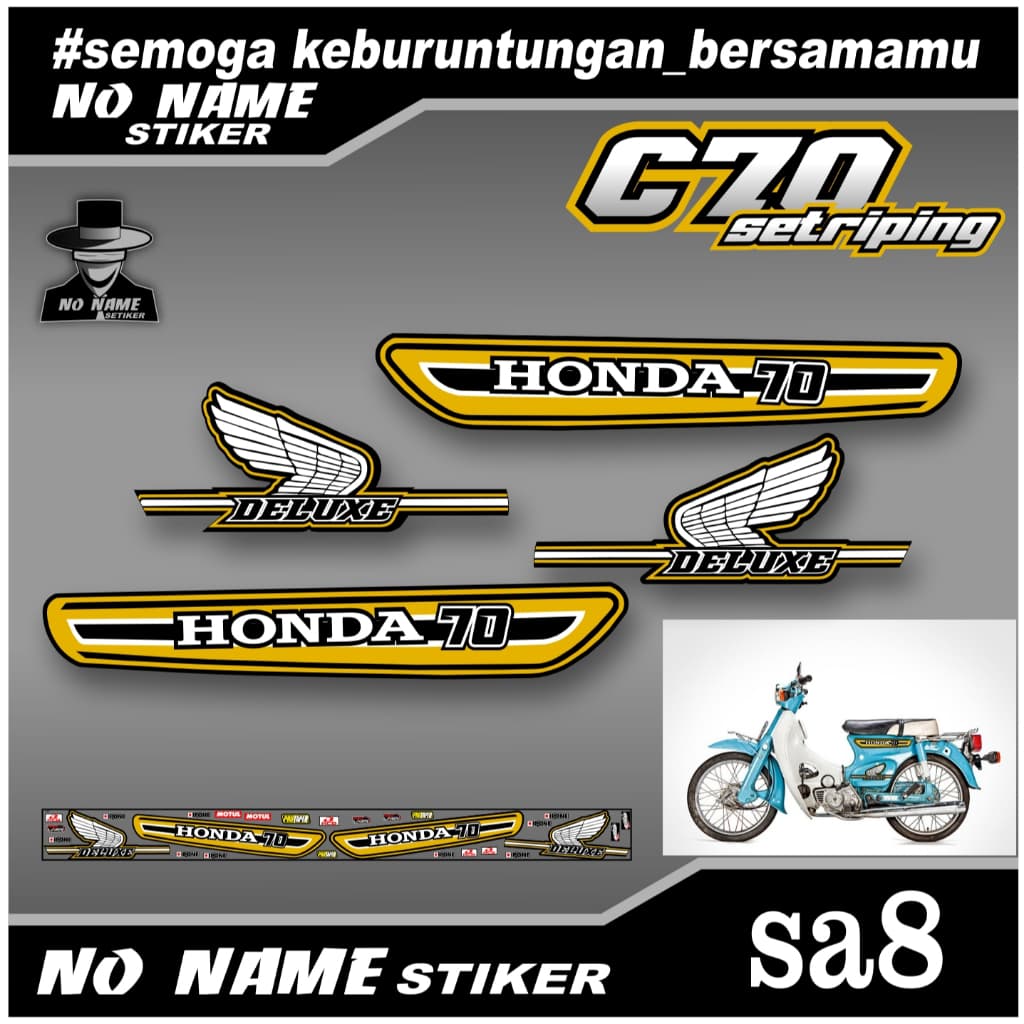 Leviquen C70 (sa8) สติ๊กเกอร์แถบ honda C70