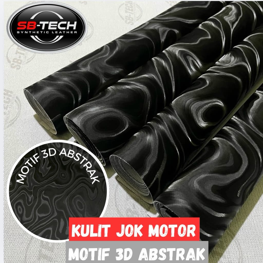 ผ้าคลุมเบาะมอเตอร์ไซค์ ผ้าคลุมเบาะมอเตอร์ไซค์ Leather Motif SB-TECH 3D ABSTRACT Jumbo 100x70 Cm…