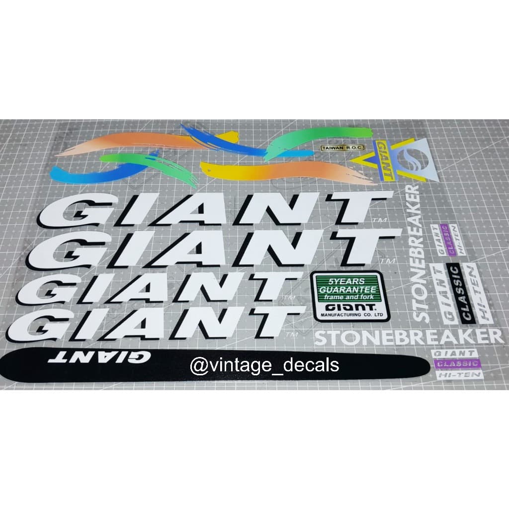 สติ๊กเกอร์ทดแทน GIANT stonebreaker