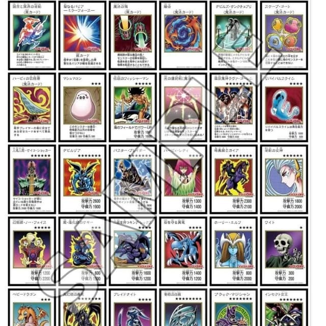 การ์ดสไตล์มังงะ Yugioh YAC1 สี UR/ SER
